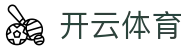开云体育网页版 - 开云电脑网页版 - 开云手机网页版